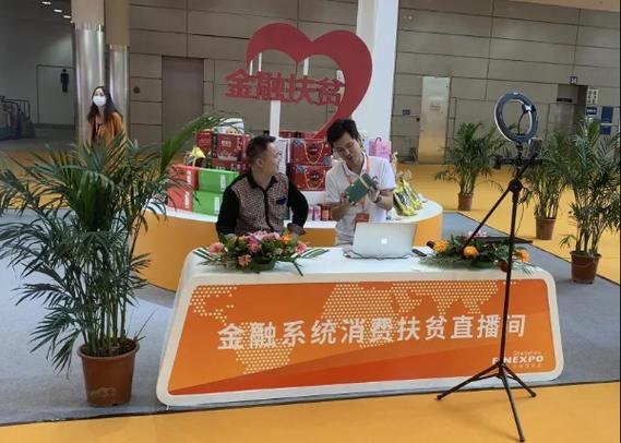 农产品,养殖技术研发及销售;供应链管理